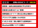 エルグランド 2.5 250ハイウェイスター 
