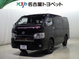 当社では、愛知・岐阜・三重・静岡在住で、現車確認可能な方への販売に限ります