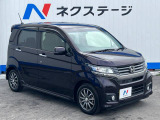 大好評のボディコーティング「弾スプラッシュコート」もご納車までに施工可能。通常のガラスコートと異なる、耐久年数6年の無機質ガラスコーティングが、ボディをキレイな状態に保ってくれます。