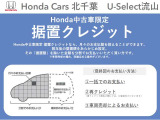 CR-V  2.0 e:HEV EX