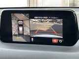 CX-5 2.2 XD エクスクルーシブ モード 本革シート サンルーフ