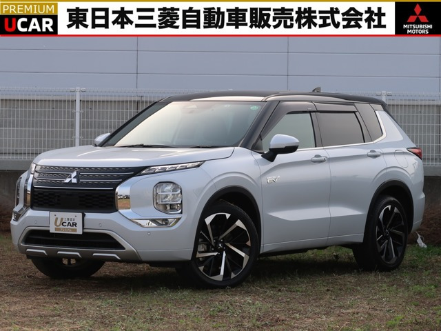 アウトランダー PHEV 2.4 P 4WD 