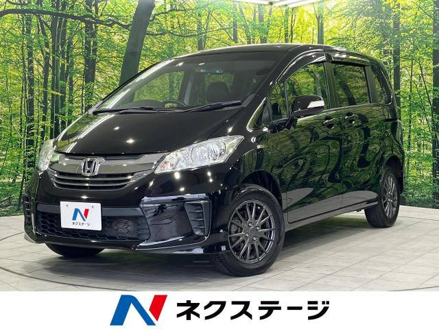 フリード 1.5 G プレミアムエディション 