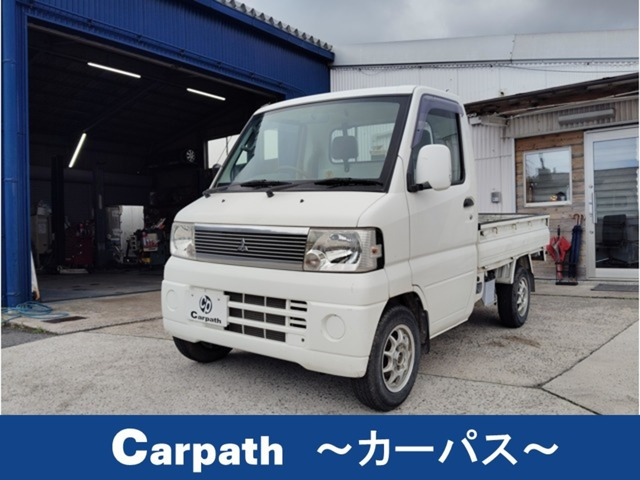 ミニキャブトラック VX-SE エアコン付 4WD 