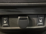 【シートヒーター】寒い日に重宝するシートヒーター!エアコンより早く温まってくれるので寒がりの人も安心ですね♪エアコンの温風は乾燥するから苦手、という方にもをおすすめです。
