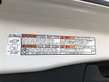 トヨタ認定中古車は【車両検査証明書】がついてます。クルマの状態を徹底検査し公開しています。