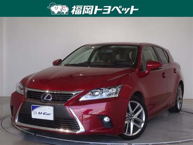 CT 200h クールツーリングスタイル 