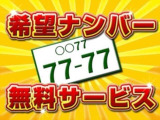 ルークス ハイウェイスター X