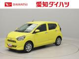 ダイハツ ミライース