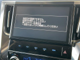 アルファード 2.5 S Cパッケージ 本革シート サンルーフ