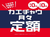 ノア 2.0 Si 