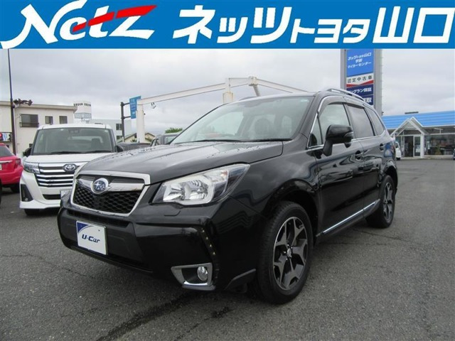 フォレスター 2.0 XT アイサイト 4WD 