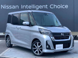 デイズルークス ハイウェイスター X Gパッケージ 
