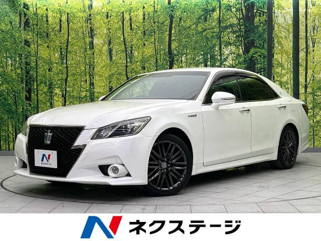 クラウンアスリート ハイブリッド 2.5 S ブラックスタイル 