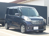 デイズルークス ハイウェイスター X Vセレクション+SafetyII 4WD 
