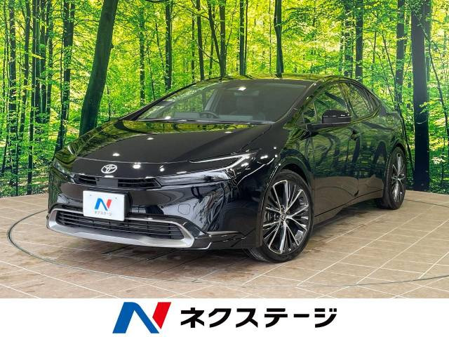 プリウス 2.0 Z 