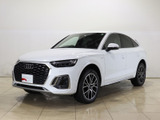 Q5スポーツバック 40 TDI クワトロ Sライン ディーゼル 4WD 