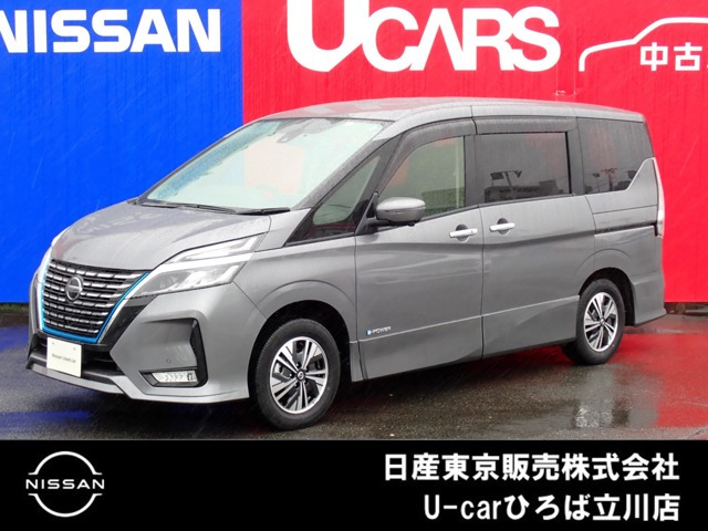 セレナ 1.2 e-POWER ハイウェイスター V 