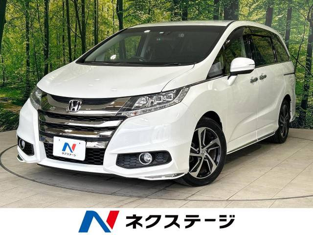 オデッセイ 2.4 アブソルート 