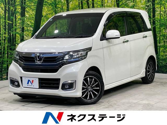 N-WGNカスタム G SS パッケージ 特別仕様車