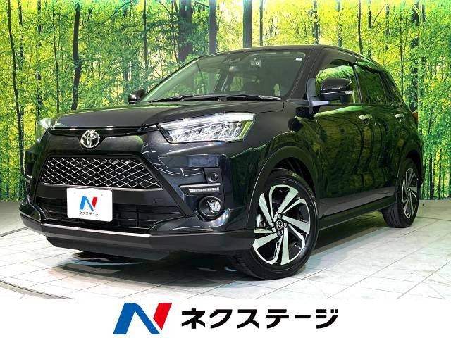 ライズ 1.2 Z 