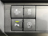【スマートアシスト】走行中に前方の車両等を認識し、衝突しそうな時は警報とブレーキで衝突回避と被害軽減をアシスト。より安全にドライブをお楽しみいただけます。