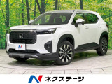 ホンダ WR-V 1.5 Z