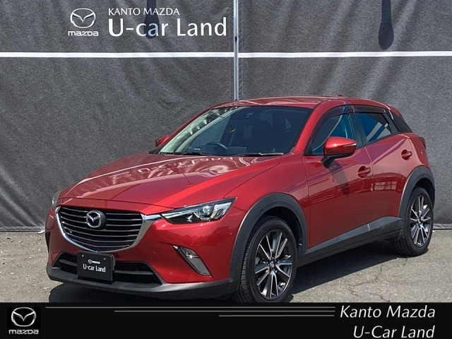 CX-3 1.5 XD ツーリング 