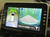 【アラウンドビューモニター】専用のカメラにより、上から見下ろしたような視点で360度クルマの周囲を確認することができます☆死角部分も確認しやすく、狭い場所での切り返しや駐車もスムーズに行えます。