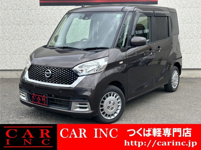 デイズルークス ボレロ Xベース エマ-ジェンシ-ブレ-キ 両側パワスラ ナビ