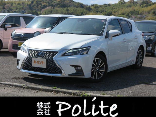 CT 200h バージョン C 