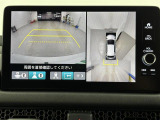 ZR-V 2.0 e:HEV Z 修復歴無し