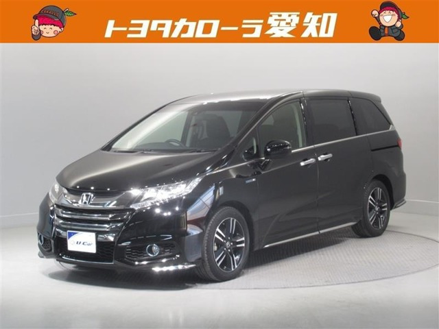 オデッセイ 2.0 ハイブリッド アブソルート ホンダセンシング EXパッケージ 