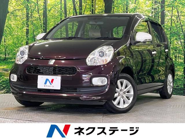 パッソ 1.0 プラスハナ Gパッケージ 