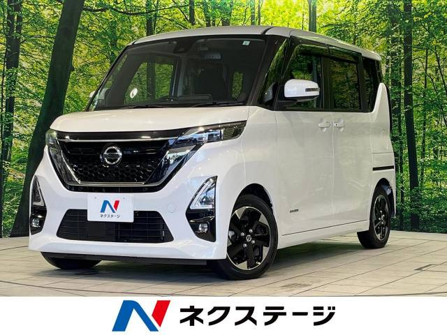 ルークス ハイウェイスターX プロパイロットエディション 