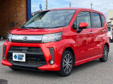 2021年3月に岐阜県瑞穂市にオープン!ハイブリッド・コンパクトカー総在庫400台以上ございます!見て比べて納得!