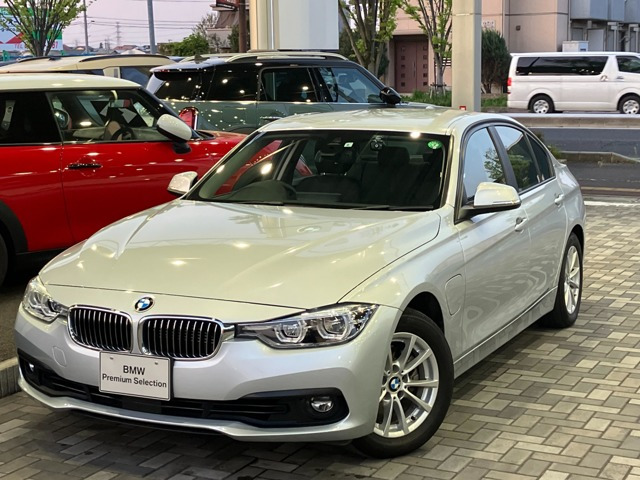 3シリーズセダン 330e iパフォーマンス 