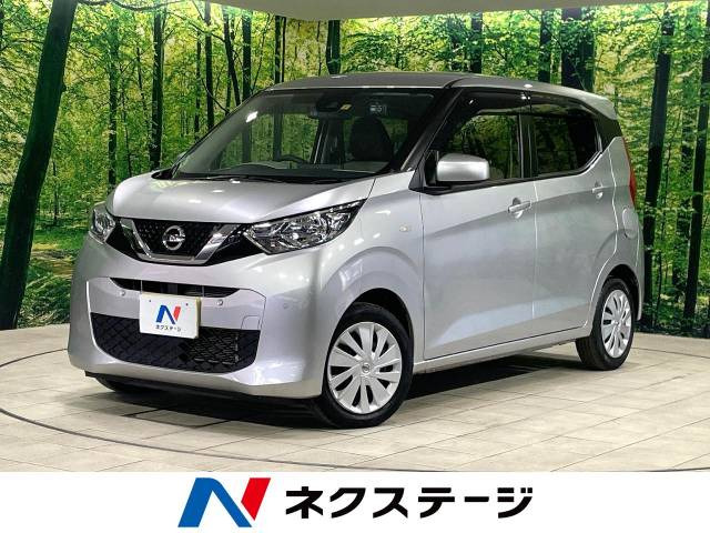 デイズ S 