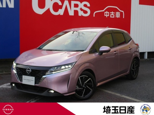 ノート 1.2 X 
