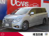 日産 エルグランド