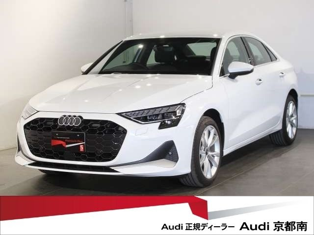 A3セダン 30 TFSI アドバンスド 