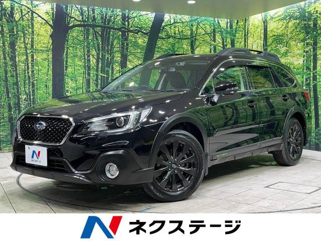 レガシィアウトバック 2.5 エックスブレイク 4WD 