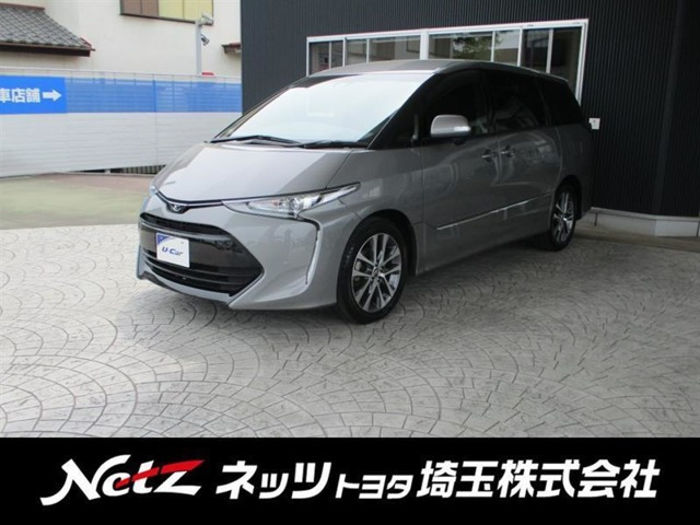 エスティマ 2.4 アエラス 