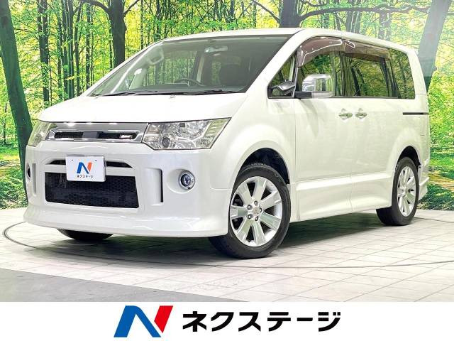 デリカD:5 2.0 ローデスト リミテッドエディション 