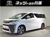 トヨタ ヴェルファイア