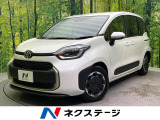セーフティセンス ブラインドスポットモニター パノラマビューモニター