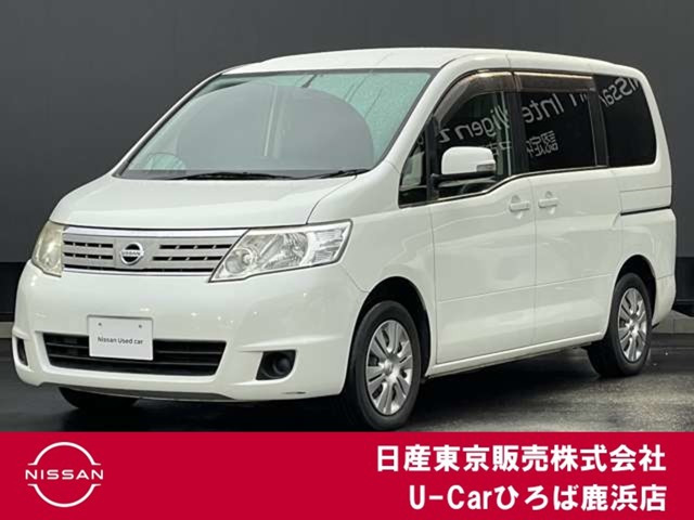 セレナ 2.0 20S 