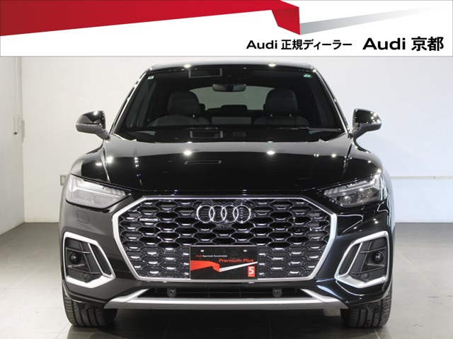 Q5スポーツバック 40 TDI クワトロ Sライン ディーゼル 4WD 