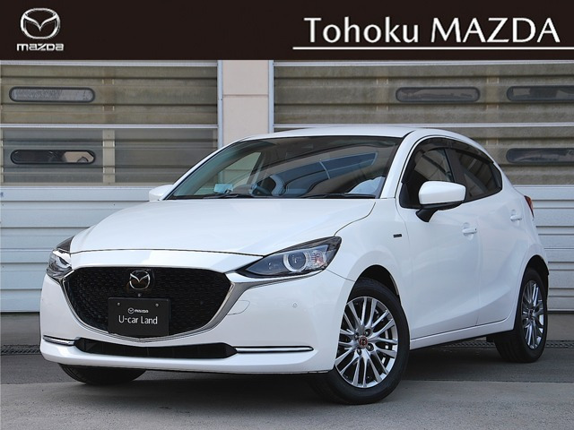 MAZDA2 1.5 15S 100周年特別記念車 