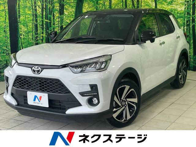 ライズ 1.2 Z 